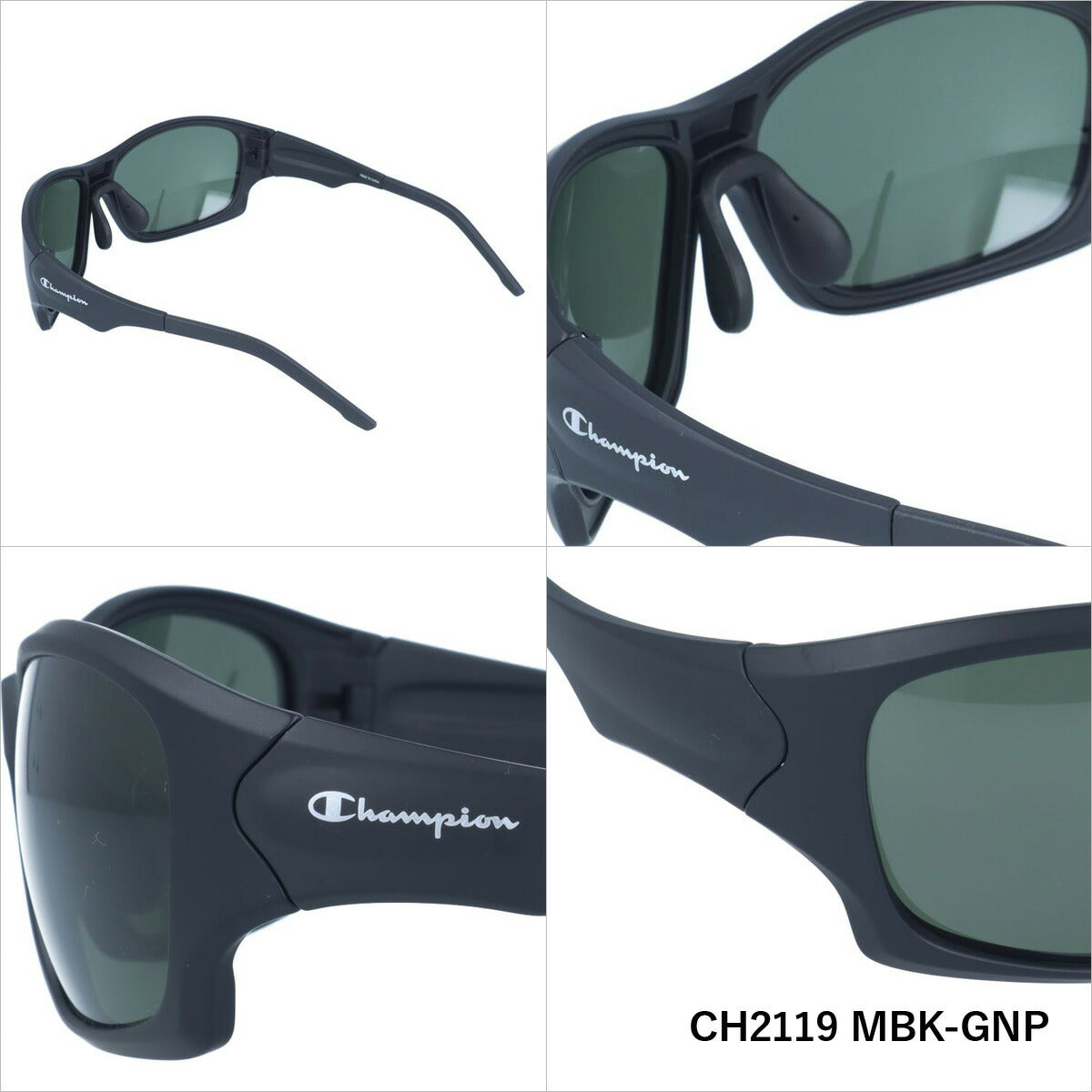 【訳あり】チャンピオン 偏光 サングラス カラーレンズ メンズ レディース UVカット スポーツ Champion ブランド CH2119 62 | 紫外線 対策 おすすめ 人気 プレゼント 運転 ドライブ レジャー キャンプ アウトドア 釣り フィッシング 海 川 山 春 夏 秋 冬 ランニング