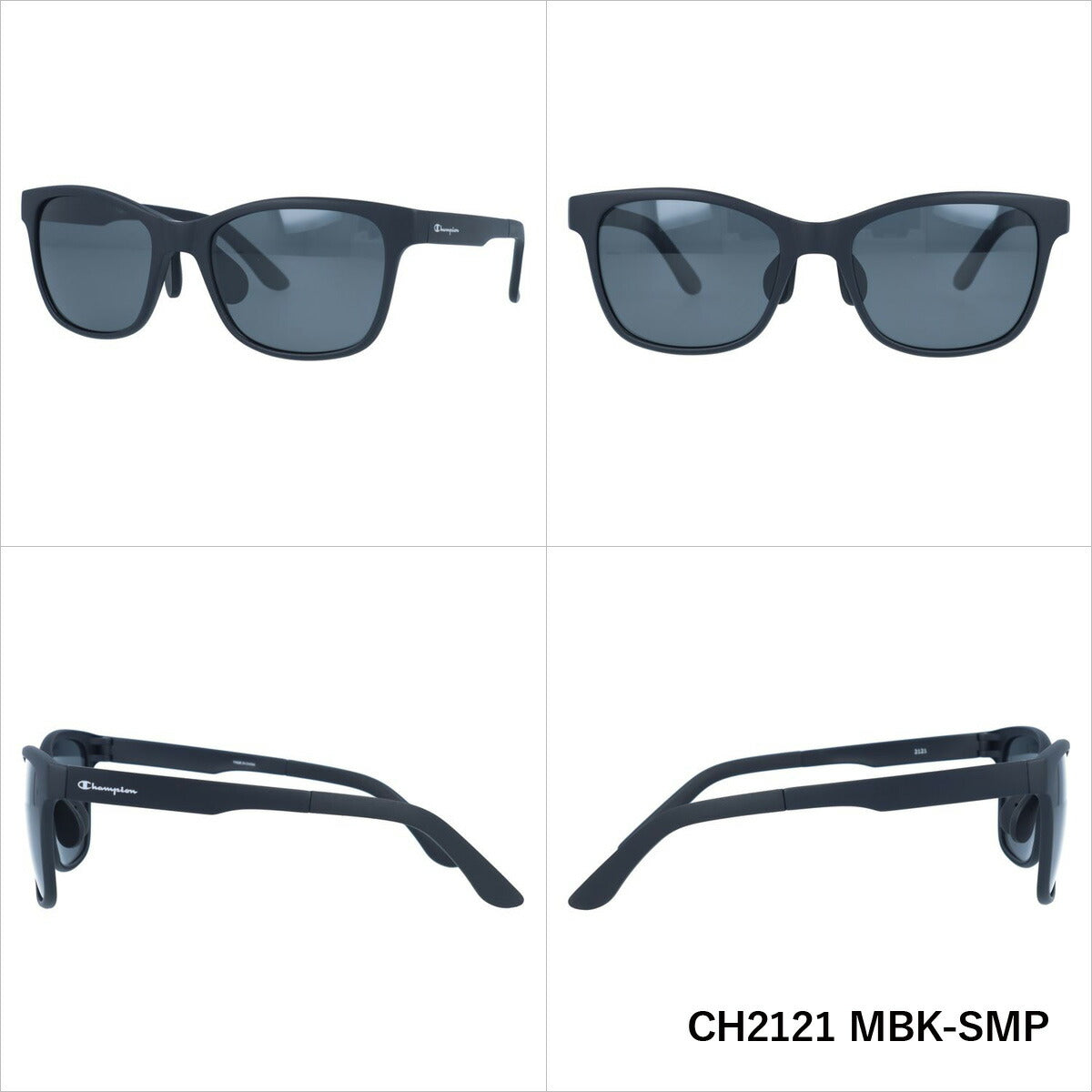 【訳あり】チャンピオン 偏光 サングラス カラーレンズ メンズ レディース UVカット Champion ブランド CH2121 54 ウェリントン | 紫外線 対策 おすすめ 人気 プレゼント 運転 ドライブ レジャー キャンプ アウトドア 釣り フィッシング 海 川 山 春 夏 秋 冬 ランニング
