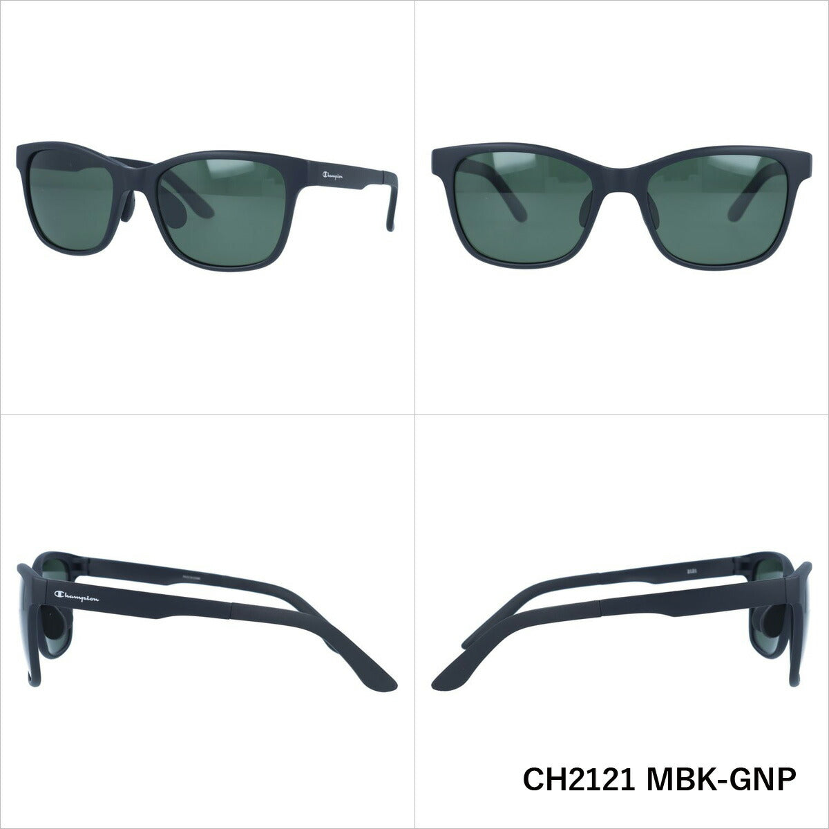【訳あり】チャンピオン 偏光 サングラス カラーレンズ メンズ レディース UVカット Champion ブランド CH2121 54 ウェリントン | 紫外線 対策 おすすめ 人気 プレゼント 運転 ドライブ レジャー キャンプ アウトドア 釣り フィッシング 海 川 山 春 夏 秋 冬 ランニング