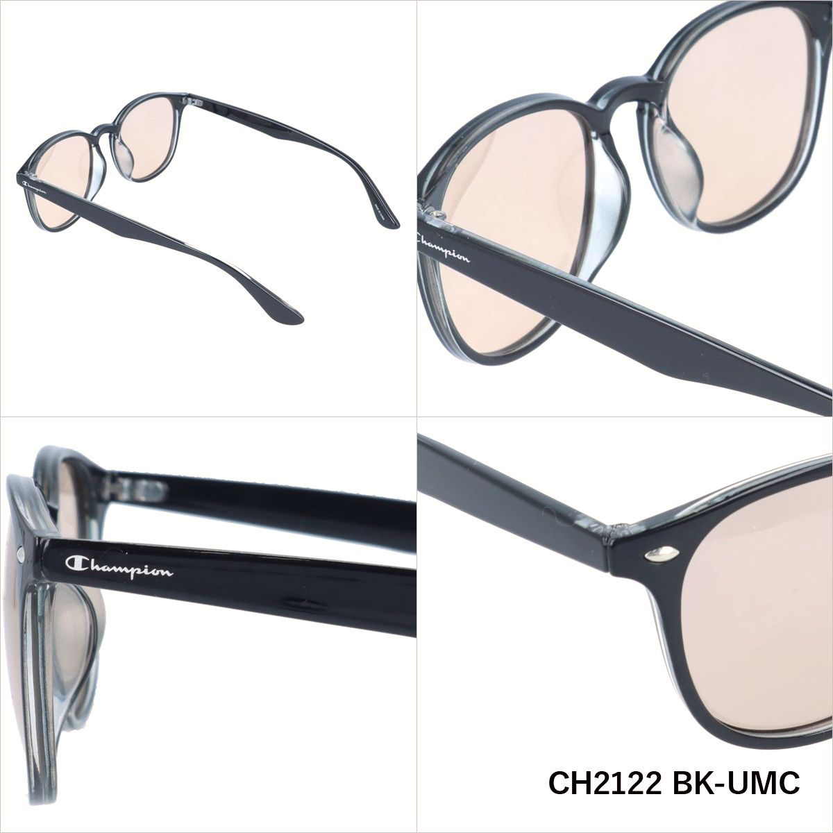 【訳あり】チャンピオン 調光 偏光 サングラス カラーレンズ メンズ レディース UVカット Champion ブランド CH2122 52 ウェリントン | 紫外線 対策 おすすめ 人気 プレゼント ドライブ レジャー キャンプ アウトドア 釣り フィッシング 海 川 山 春 夏 秋 冬 ランニング