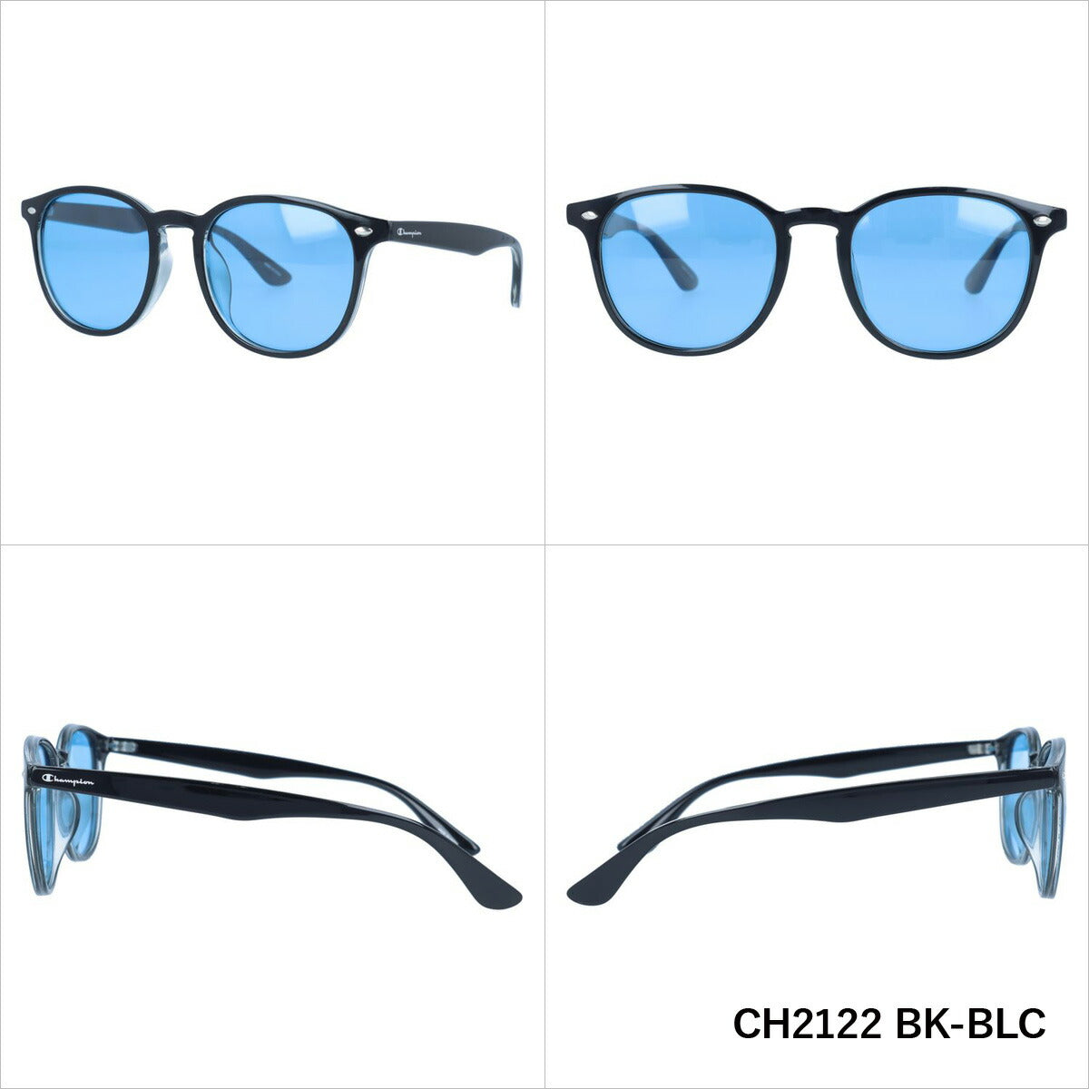 【訳あり】チャンピオン 調光 偏光 サングラス カラーレンズ メンズ レディース UVカット Champion ブランド CH2122 52 ウェリントン | 紫外線 対策 おすすめ 人気 プレゼント ドライブ レジャー キャンプ アウトドア 釣り フィッシング 海 川 山 春 夏 秋 冬 ランニング