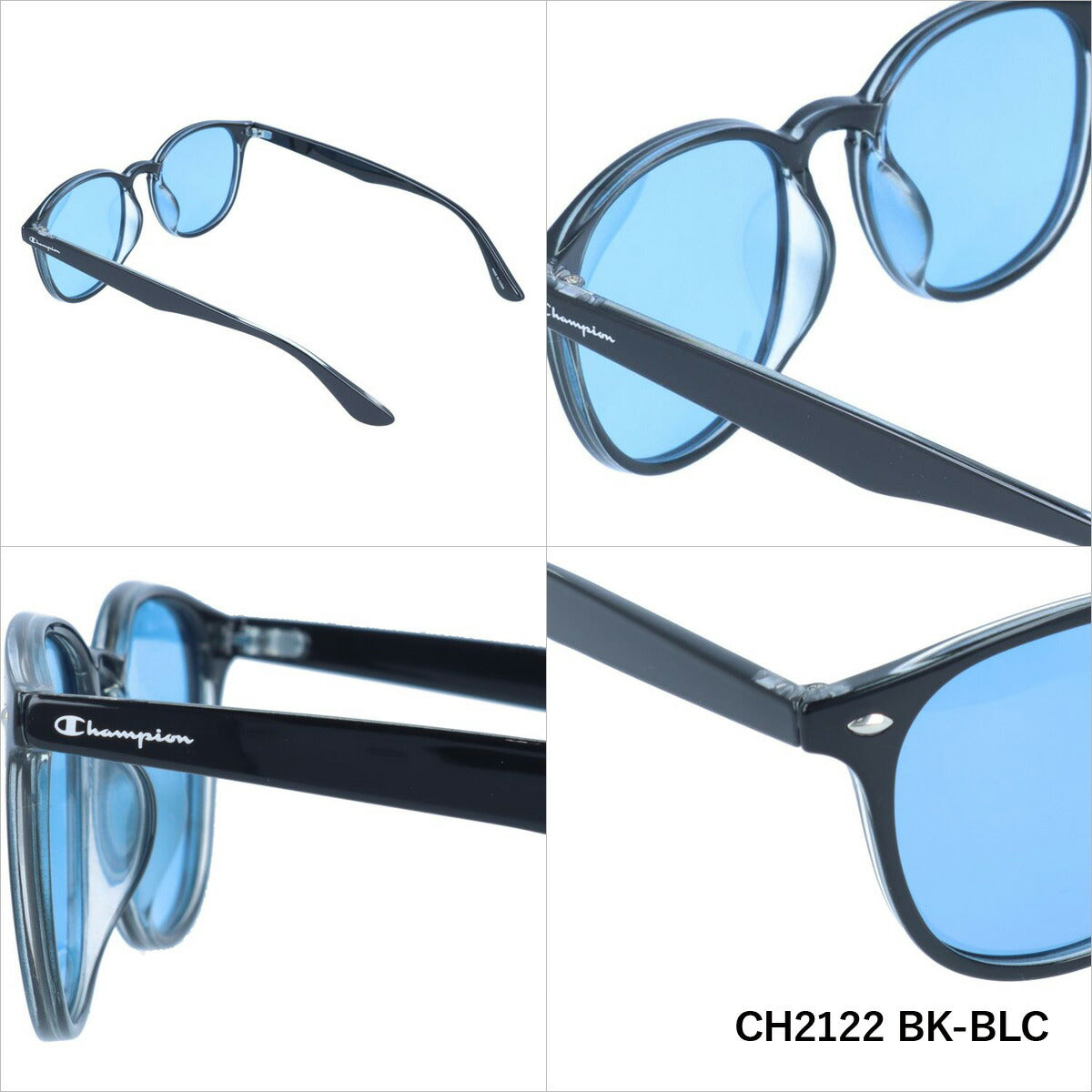 【訳あり】チャンピオン 調光 偏光 サングラス カラーレンズ メンズ レディース UVカット Champion ブランド CH2122 52 ウェリントン | 紫外線 対策 おすすめ 人気 プレゼント ドライブ レジャー キャンプ アウトドア 釣り フィッシング 海 川 山 春 夏 秋 冬 ランニング