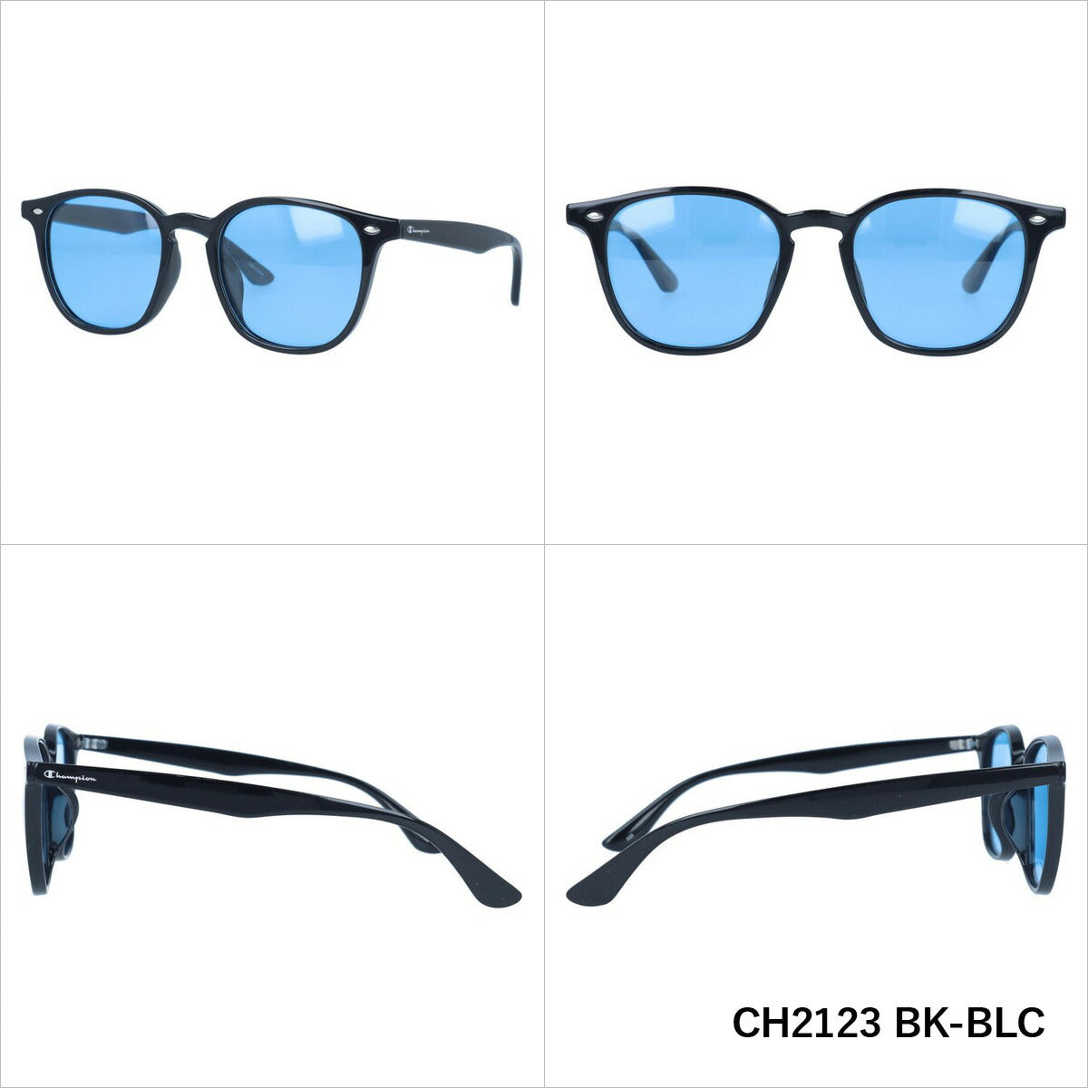 【訳あり】チャンピオン 調光 偏光 サングラス カラーレンズ メンズ レディース UVカット Champion ブランド CH2123 51 ウェリントン | 紫外線 対策 おすすめ プレゼント 運転 ドライブ レジャー キャンプ アウトドア 釣り フィッシング 海 川 山 春 夏 秋 冬 ランニング