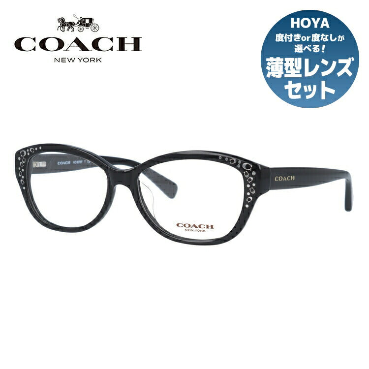 【国内正規品】メガネ 度付き 度なし 伊達メガネ 眼鏡 コーチ アジアンフィット COACH HC6076F 5002 53サイズ フォックス型 メンズ レディース UVカット 紫外線 ラッピング無料