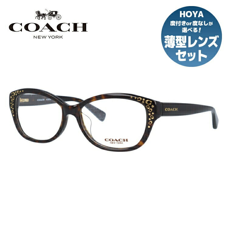 【国内正規品】メガネ 度付き 度なし 伊達メガネ 眼鏡 コーチ アジアンフィット COACH HC6076F 5120 53サイズ フォックス型 メンズ レディース UVカット 紫外線 ラッピング無料