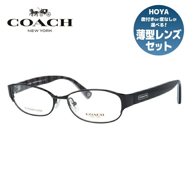 【訳あり・店頭展示品】【国内正規品】コーチ メガネ フレーム 眼鏡 COACH HC5050TD 9003 53サイズ スクエア型 ブランド メンズ レディース アイウェア UVカット ギフト対応 ラッピング無料