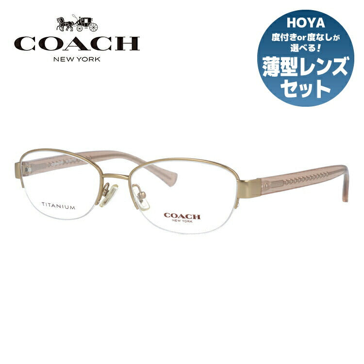 【訳あり・店頭展示品】【国内正規品】コーチ メガネ フレーム 眼鏡 COACH HC5077TD 9236 53サイズ オーバル型 ブランド メンズ レディース アイウェア UVカット ギフト対応 ラッピング無料