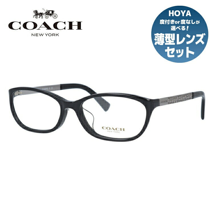 【訳あり・店頭展示品】【国内正規品】コーチ メガネ フレーム 眼鏡 COACH HC6074D 5002 54サイズ アジアンフィット スクエア型 ブランド メンズ レディース アイウェア UVカット ギフト対応 ラッピング無料