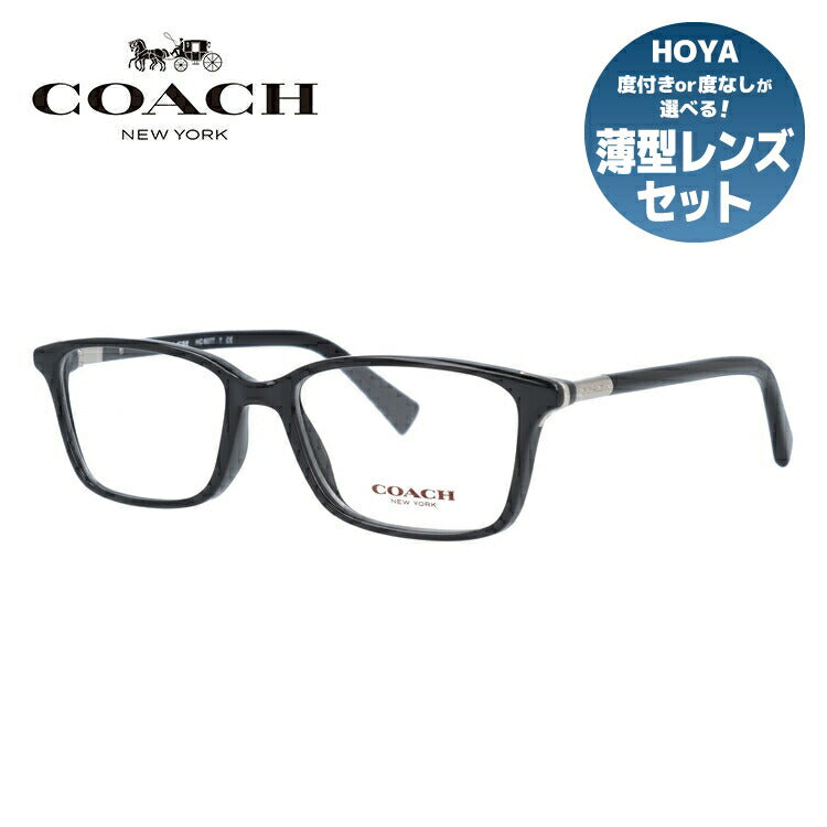 【訳あり・店頭展示品】【国内正規品】コーチ メガネ フレーム 眼鏡 COACH HC6077 5002 51サイズ レギュラーフィット スクエア型 ブランド メンズ レディース アイウェア UVカット ギフト対応 ラッピング無料