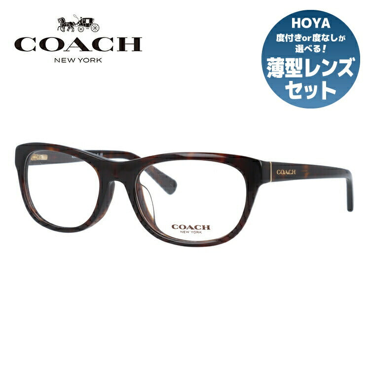 【訳あり・店頭展示品】【国内正規品】コーチ メガネ フレーム 眼鏡 COACH HC6081F 5120 53サイズ アジアンフィット ウェリントン型 ブランド メンズ レディース アイウェア UVカット ギフト対応 ラッピング無料