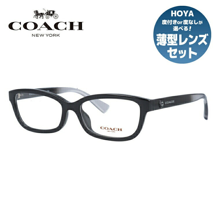 【訳あり・店頭展示品】【国内正規品】コーチ メガネ フレーム 眼鏡 COACH HC6147U 5002 52サイズ アジアンフィット スクエア型 ブランド メンズ レディース アイウェア UVカット ギフト対応 ラッピング無料