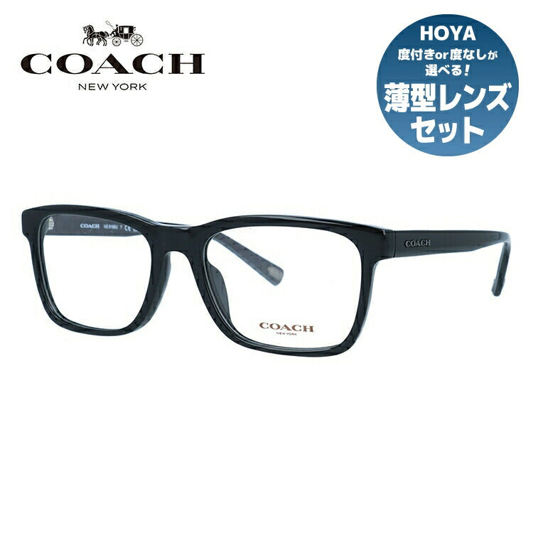 【国内正規品】コーチ メガネフレーム 伊達メガネ ユニバーサルフィット COACH HC6166U 5634 54サイズ スクエア ユニセックス メンズ レディース