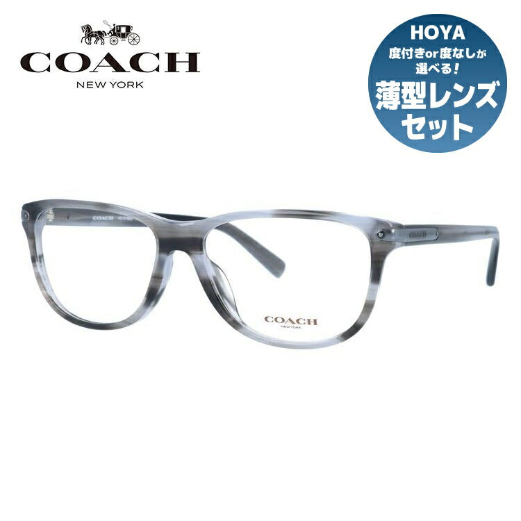 【国内正規品】コーチ メガネフレーム 伊達メガネ ユニバーサルフィット COACH HC6168U 5633 58サイズ ウェリントン ユニセックス メンズ レディース