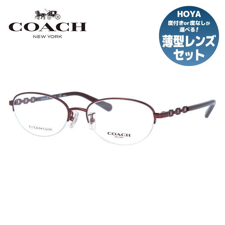 【訳あり・店頭展示品】【国内正規品】コーチ メガネフレーム 伊達メガネ COACH HC5096TD 9334 52サイズ オーバル型 ユニセックス メンズ レディース