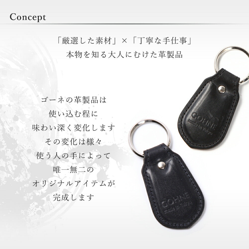 【訳あり】本革 日本製 ラウンドファスナー長財布 小銭入れ付き 牛革 リアルレザー イタリアンレザー ウラガノ アドバンレザー GOHNE ゴーネ L1101-19A 全3カラー レッド ブルー グリーン made in Tokyo