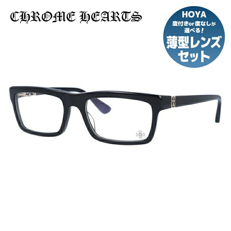 クロムハーツ メガネ 度付き 度なし 伊達メガネ 眼鏡 メガネフレーム CHROME HEARTS レギュラーフィット クロス PENETRANUS BK Black シルバー セル/スクエア型/ウェリントン型 ウェリントン型 ユニセックス メンズ レディース 紫外線 UVカット ラッピング無料