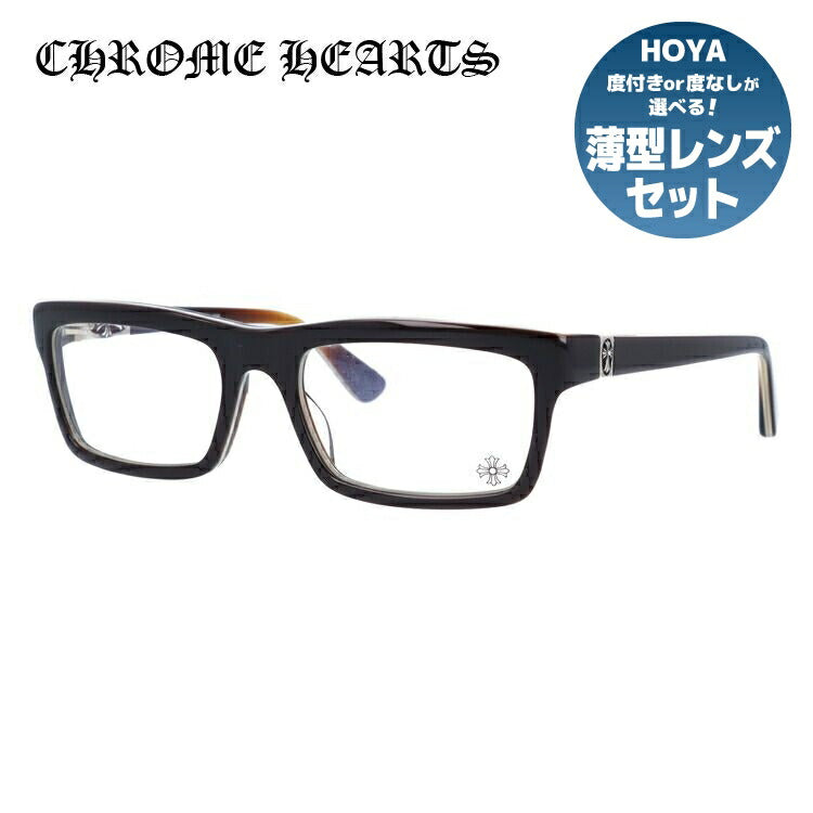 クロムハーツ メガネ 度付き 度なし 伊達メガネ 眼鏡 メガネフレーム CHROME HEARTS レギュラーフィット クロス PENETRANUS BRBBR Brown Bone Brown シルバー セル/スクエア型/ウェリントン型 ウェリントン型 ユニセックス メンズ レディース 紫外線 UVカット