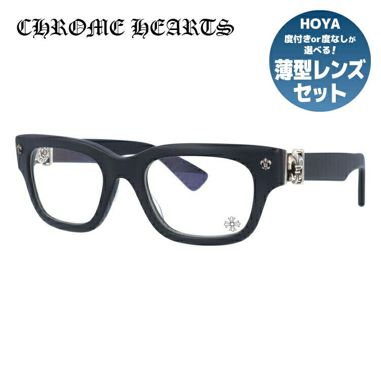 クロムハーツ メガネ 度付き 度なし 伊達メガネ 眼鏡 メガネフレーム CHROME HEARTS レギュラーフィット BANGADANG I MBK 50サイズ ウェリントン型 ユニセックス メンズ レディース 紫外線 UVカット ラッピング無料