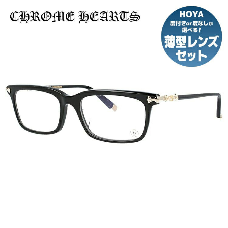 クロムハーツ メガネ 度付き 度なし 伊達メガネ 眼鏡 メガネフレーム CHROME HEARTS アジアンフィット FUN HATCH-A BK-GP 54サイズ スクエア型 ユニセックス メンズ レディース 紫外線 UVカット ラッピング無料