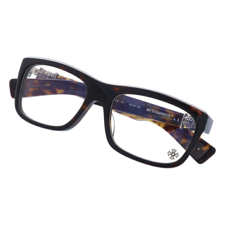 クロムハーツ メガネ 度付き 度なし 伊達メガネ 眼鏡 メガネフレーム CHROME HEARTS レギュラーフィット MYDIXADRYLL DT 55サイズ スクエア型 ユニセックス メンズ レディース 紫外線 UVカット ラッピング無料