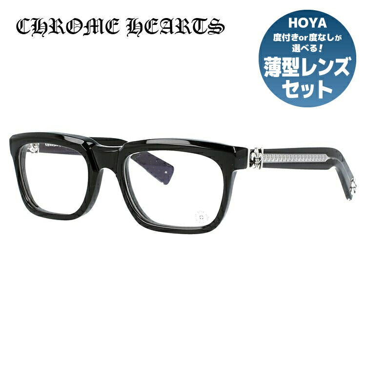 クロムハーツ メガネ 度付き 度なし 伊達メガネ 眼鏡 メガネフレーム CHROME HEARTS レギュラーフィット SEE YOU IN TEA BK 53サイズ スクエア型 ユニセックス メンズ レディース 紫外線 UVカット ラッピング無料