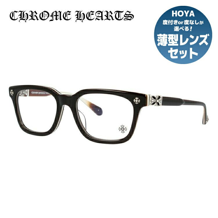 クロムハーツ メガネ 度付き 度なし 伊達メガネ 眼鏡 メガネフレーム CHROME HEARTS レギュラーフィット COX UCKER BRBBR 52サイズ ウェリントン型 ユニセックス メンズ レディース 紫外線 UVカット ラッピング無料
