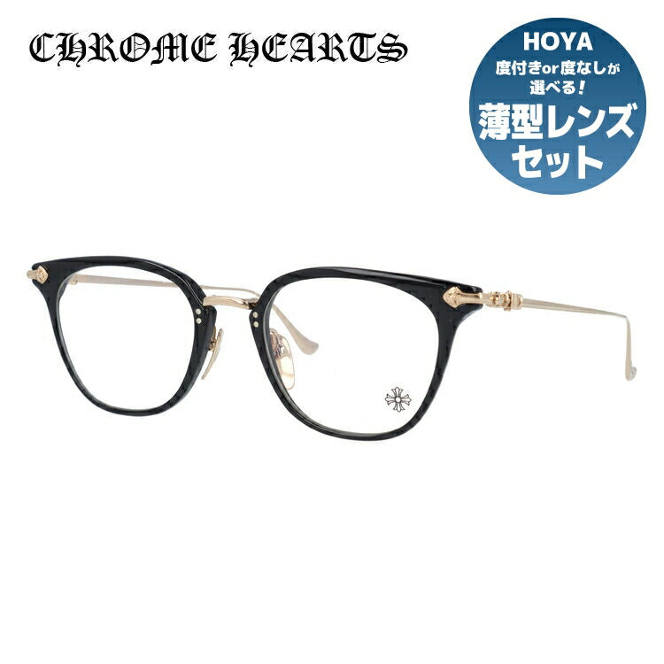 クロムハーツ メガネ 度付き 度なし 伊達メガネ 眼鏡 メガネフレーム CHROME HEARTS SHAGASS BK-GP 51サイズ ウェリントン型 ユニセックス メンズ レディース 紫外線 UVカット ラッピング無料