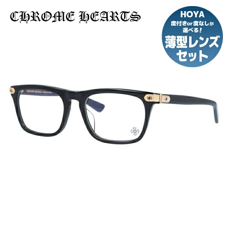 クロムハーツ メガネ 度付き 度なし 伊達メガネ 眼鏡 メガネフレーム CHROME HEARTS レギュラーフィット BEAU NER BK-GP 53サイズ ウェリントン型 日本製 クロス ユニセックス メンズ レディース 紫外線 UVカット ラッピング無料