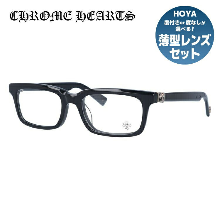 クロムハーツ メガネ 度付き 度なし 伊達メガネ 眼鏡 メガネフレーム CHROME HEARTS レギュラーフィット PONTIFASS BK 51サイズ スクエア型 日本製 フレア ユニセックス メンズ レディース 紫外線 UVカット ラッピング無料