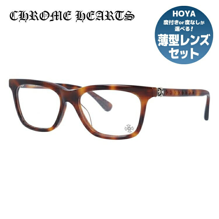 クロムハーツ メガネ 度付き 度なし 伊達メガネ 眼鏡 メガネフレーム CHROME HEARTS レギュラーフィット RESURECTUM BST 51サイズ ウェリントン型 日本製 クロス CHプラス ユニセックス メンズ レディース 紫外線 UVカット ラッピング無料