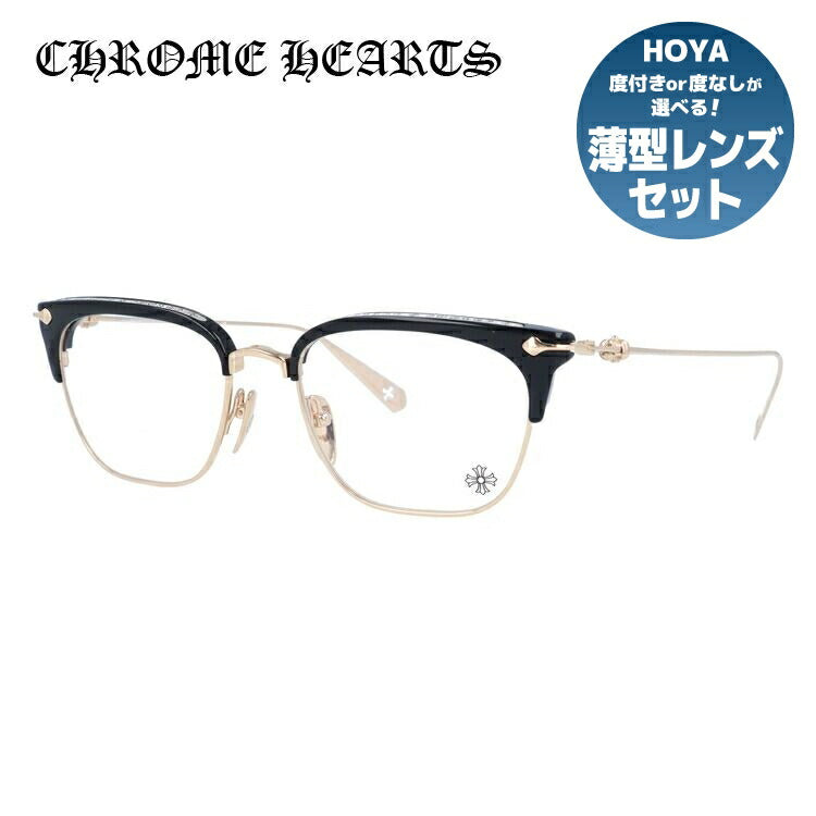 クロムハーツ メガネ 度付き 度なし 伊達メガネ 眼鏡 メガネフレーム CHROME HEARTS SLUNTRADICTION BK/GP 54サイズ ブロー型 日本製 クロス CHプラス ユニセックス メンズ レディース 紫外線 UVカット ラッピング無料