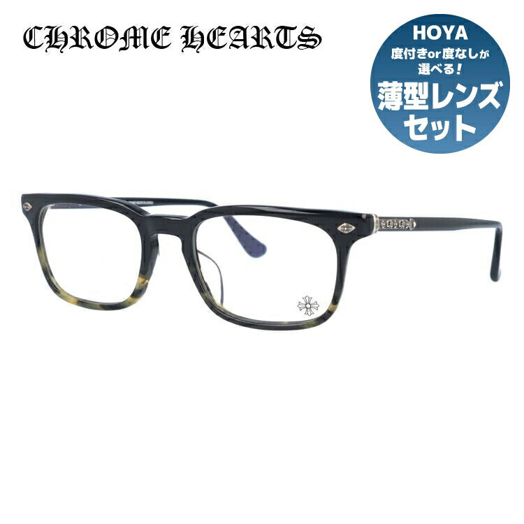 クロムハーツ メガネ 度付き 度なし 伊達メガネ 眼鏡 メガネフレーム CHROME HEARTS レギュラーフィット STIFFIE BMZ Black Maize 52サイズ スクエア型 日本製 フローラル とうもろこし色 ユニセックス メンズ レディース 紫外線 UVカット ラッピング無料