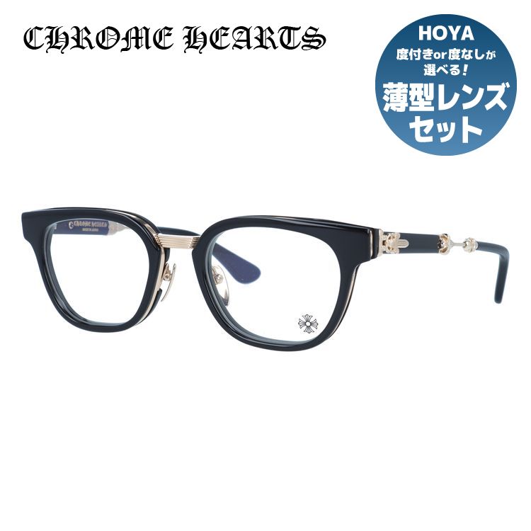 クロムハーツ メガネフレーム 伊達メガネ CHROME HEARTS DUCK BUTTER BK/GP 52サイズ ウェリントン ユニセックス メンズ レディース