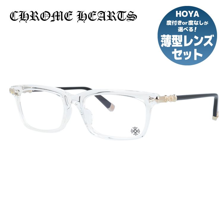 クロムハーツ メガネフレーム 伊達メガネ CHROME HEARTS FUN HATCH-A CRYS/BK 54サイズ スクエア ユニセックス メンズ レディース