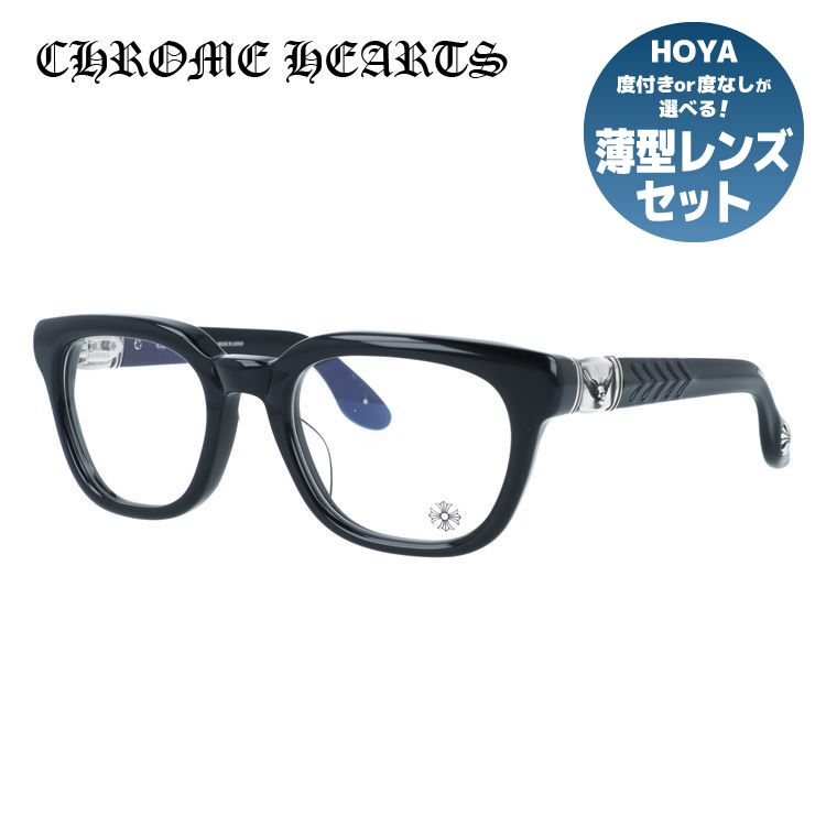 クロムハーツ メガネフレーム 伊達メガネ アジアンフィット CHROME HEARTS WELL HELL YEAH BK 51サイズ スカル ウェリントン型 ユニセックス メンズ レディース
