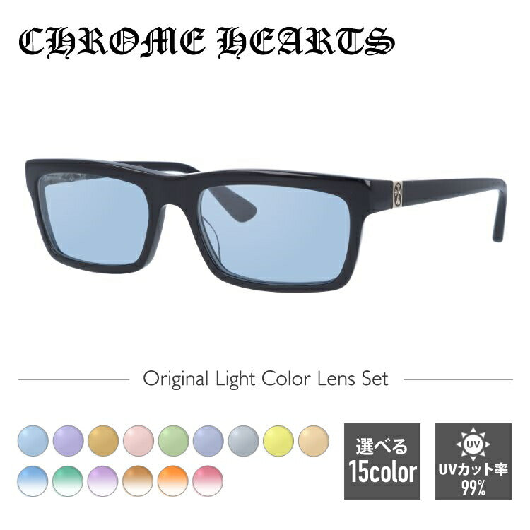 【選べる15色 ライトカラーレンズ】クロムハーツ ライトカラー サングラス CHROME HEARTS PENETRANUS BK 55 スクエア型 メンズ レディース アウトドア 運転 ドライブ レジャー UVカット 伊達 メガネ 眼鏡