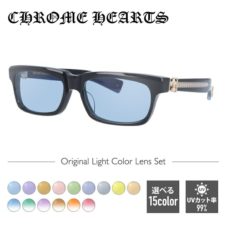 【選べる15色 ライトカラーレンズ】クロムハーツ ライトカラー サングラス CHROME HEARTS SPLAT-A BK-GP 55 アジアンフィット スクエア型 メンズ レディース アウトドア 運転 ドライブ レジャー UVカット 伊達 メガネ 眼鏡