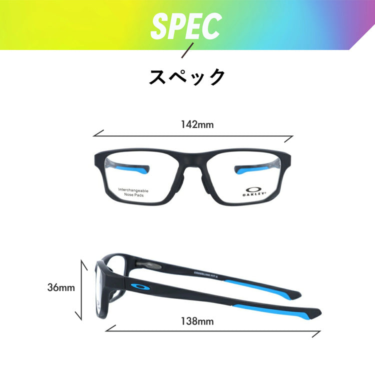 オークリー 眼鏡 フレーム OAKLEY メガネ CROSSLINK ZERO クロス