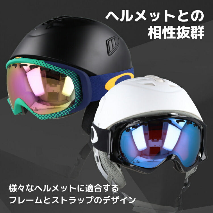 【訳あり】オークリー ゴーグル クローバー OAKLEY CROWBAR 57-258J アジアンフィット ミラーレンズ メンズ レディース 男女兼用 スキーゴーグル スノーボード 【VR50 Pink Iridium】 プレゼント