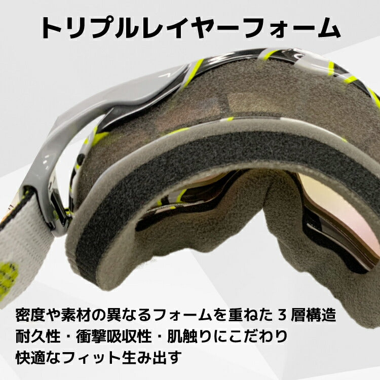オークリー ゴーグル クローバー OAKLEY CROWBAR 57-795J アジアンフィット ミラーレンズ メンズ レディース 男女兼用 スキーゴーグル スノーボード 【Emerald Iridium】 プレゼント