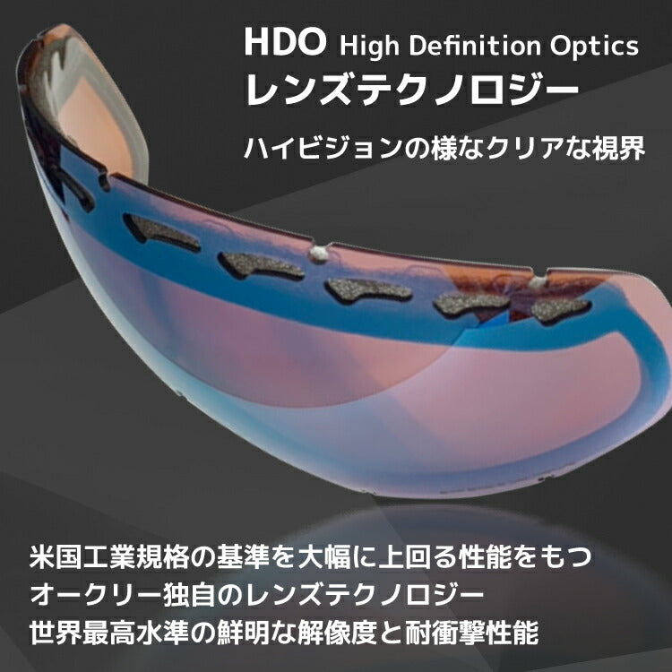 オークリー ゴーグル クローバー OAKLEY CROWBAR 59-549J