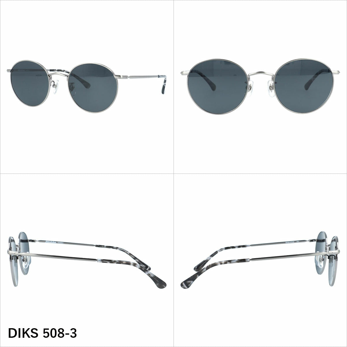 ディッキーズ サングラス 偏光サングラス アジアンフィット（フルフィット） 調整可能ノーズパッド（クリングス） Dickies DIKS 508 52サイズ 全3カラー ラウンド型 ユニセックス メンズ レディース