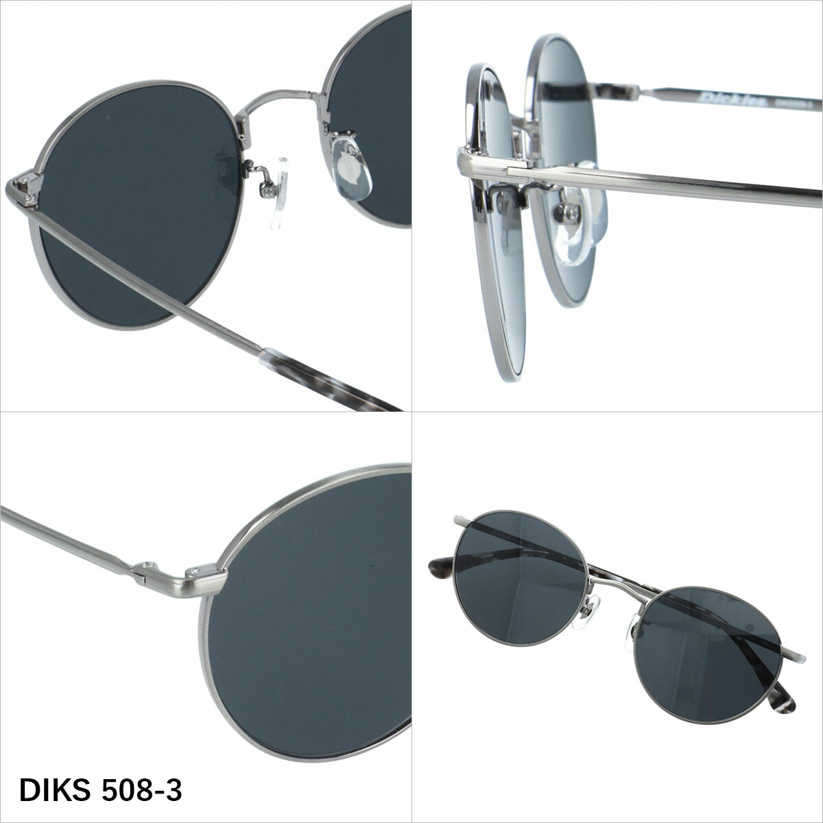 ディッキーズ サングラス 偏光サングラス アジアンフィット（フルフィット） 調整可能ノーズパッド（クリングス） Dickies DIKS 508 52サイズ 全3カラー ラウンド型 ユニセックス メンズ レディース