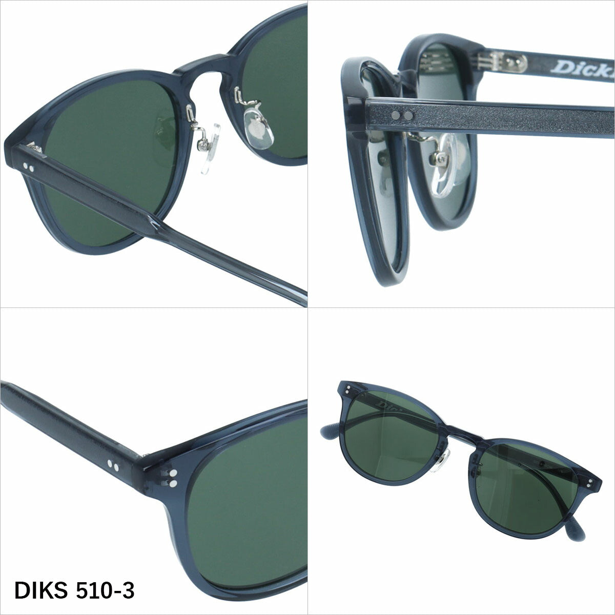 ディッキーズ サングラス 偏光サングラス アジアンフィット（フルフィット） 調整可能ノーズパッド（クリングス） Dickies DIKS 510 52サイズ 全3カラー ウェリントン型 ユニセックス メンズ レディース