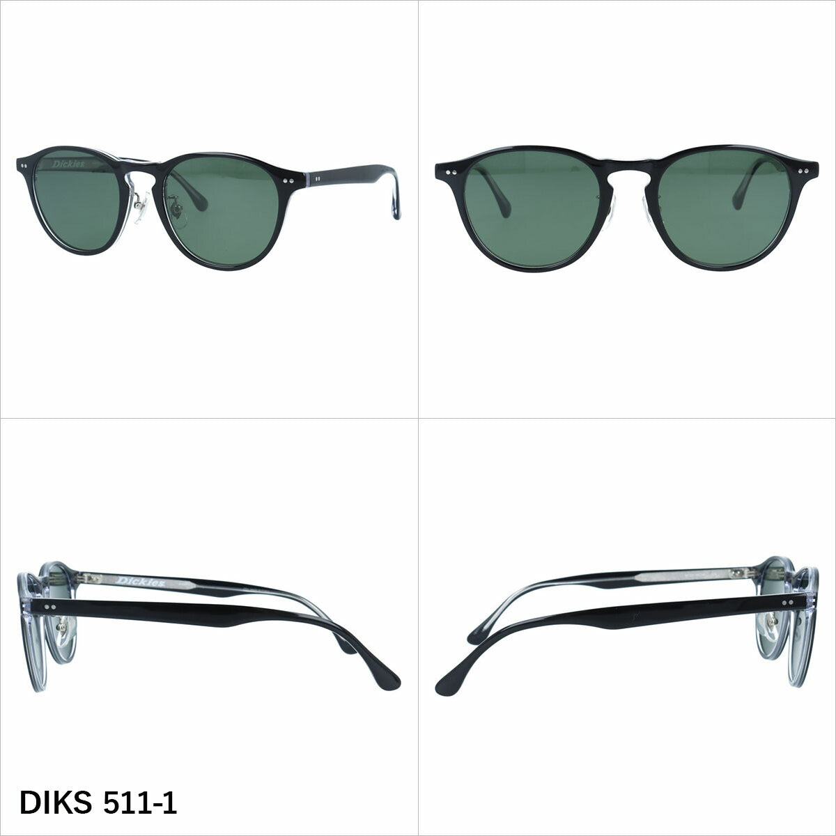 ディッキーズ サングラス 偏光サングラス アジアンフィット（フルフィット） 調整可能ノーズパッド（クリングス） Dickies DIKS 511 52サイズ 全3カラー ボストン型 ユニセックス メンズ レディース