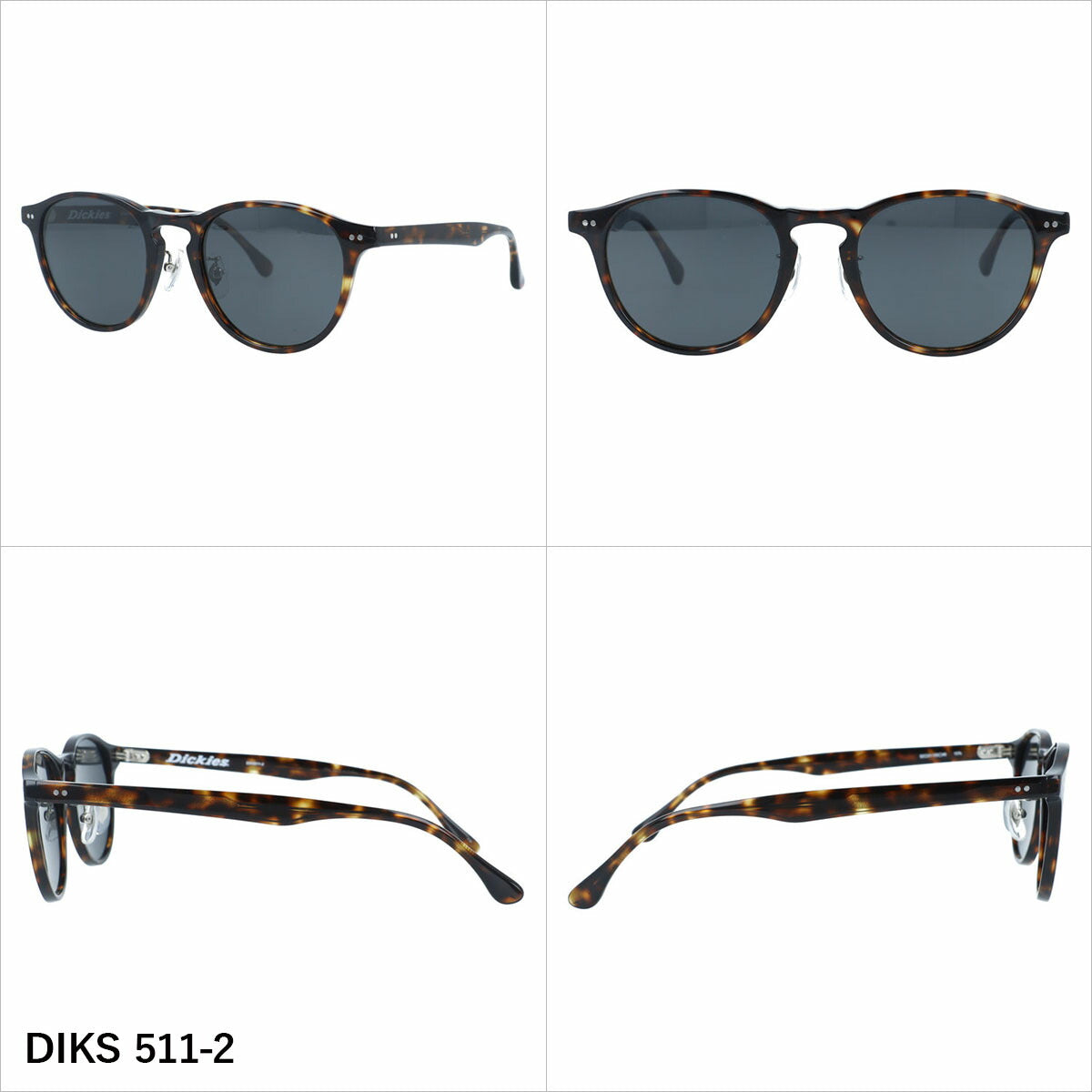 ディッキーズ サングラス 偏光サングラス アジアンフィット（フルフィット） 調整可能ノーズパッド（クリングス） Dickies DIKS 511 52サイズ 全3カラー ボストン型 ユニセックス メンズ レディース