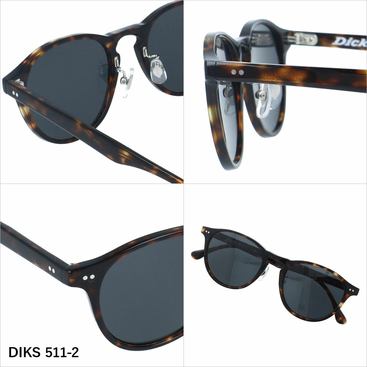 ディッキーズ サングラス 偏光サングラス アジアンフィット（フルフィット） 調整可能ノーズパッド（クリングス） Dickies DIKS 511 52サイズ 全3カラー ボストン型 ユニセックス メンズ レディース