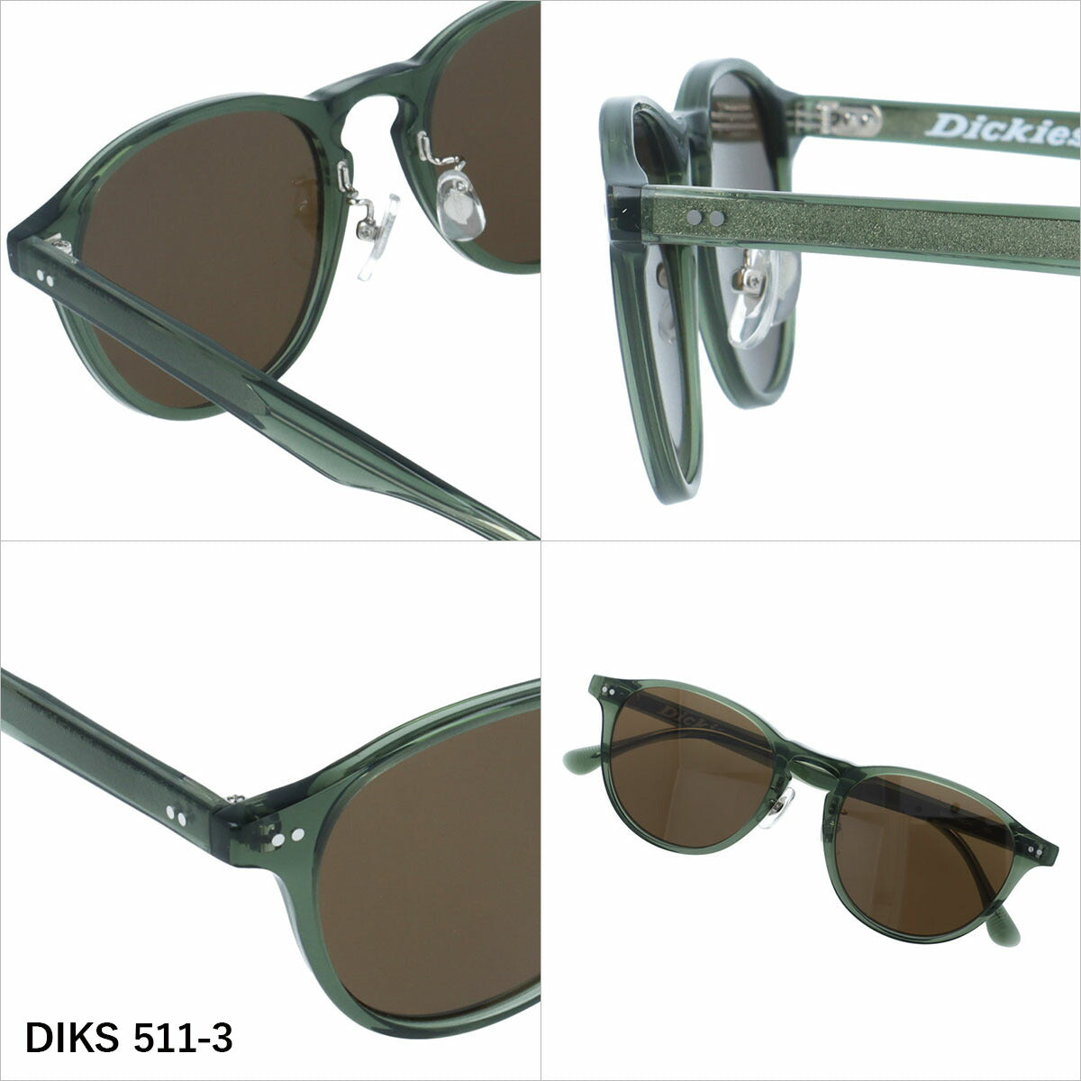 ディッキーズ サングラス 偏光サングラス アジアンフィット（フルフィット） 調整可能ノーズパッド（クリングス） Dickies DIKS 511 52サイズ 全3カラー ボストン型 ユニセックス メンズ レディース