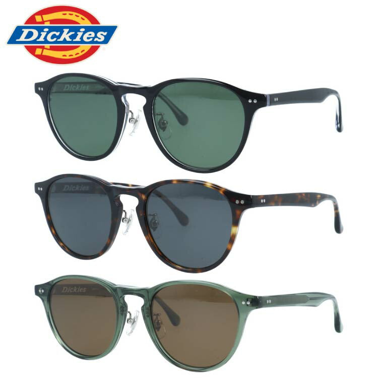 ディッキーズ サングラス 偏光サングラス アジアンフィット（フルフィット） 調整可能ノーズパッド（クリングス） Dickies DIKS 511 52サイズ 全3カラー ボストン型 ユニセックス メンズ レディース