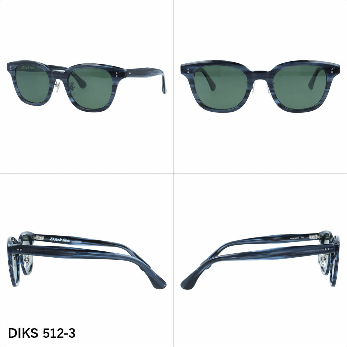 ディッキーズ サングラス 偏光サングラス アジアンフィット（フルフィット） 調整可能ノーズパッド（クリングス） Dickies DIKS 512 51サイズ 全3カラー ウェリントン型 ユニセックス メンズ レディース
